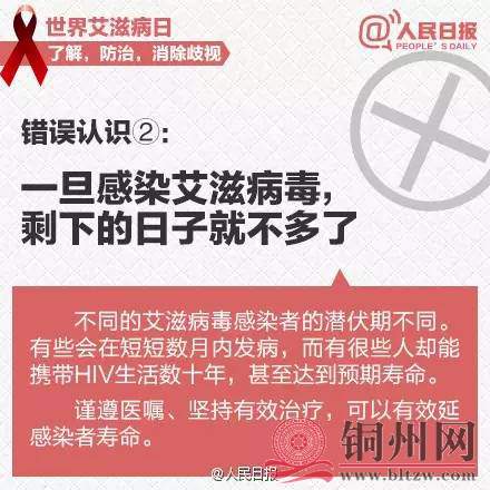 4ec67b1bffd8004b34a509a80d3635b8.jpg