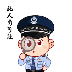 f9bacffd97d8256a3e8cd0379bc18531.gif