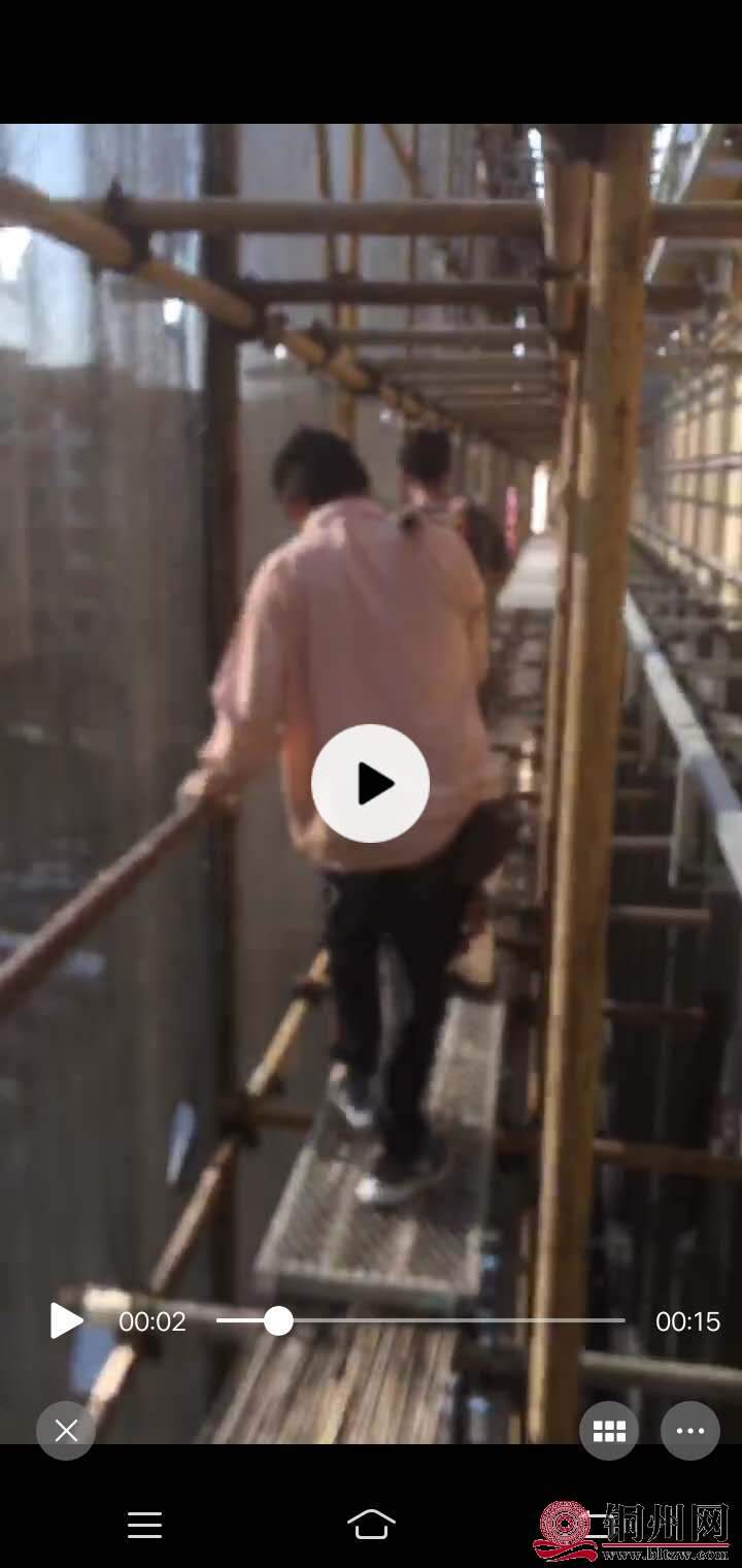 wechat_upload16064790215fc0ecad7d04c