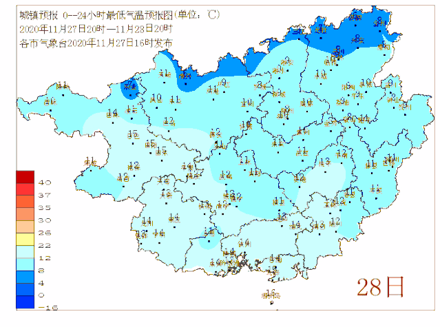 4b6ae24b5c9c0d53513dd5502ba6607f.gif