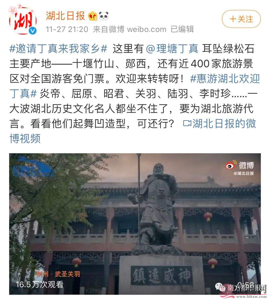 df27db7bd96fe5499c49992d90d451f7.jpg