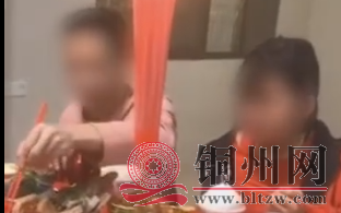 94d6c58024dbb1d508c709dbf06890e2.png