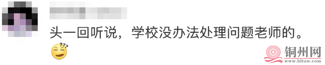 1b1ee001dabc18b1cbd409e04e16c369.png