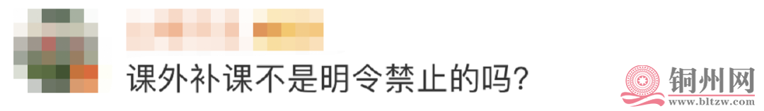 3ed883fc29303c955423732938a070fb.png