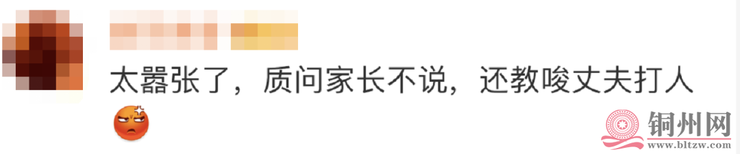6ca58fe9e2e54b14e58896db24788795.png