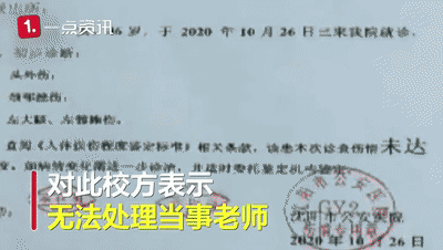 9a837e127885128920235d1935041735.gif