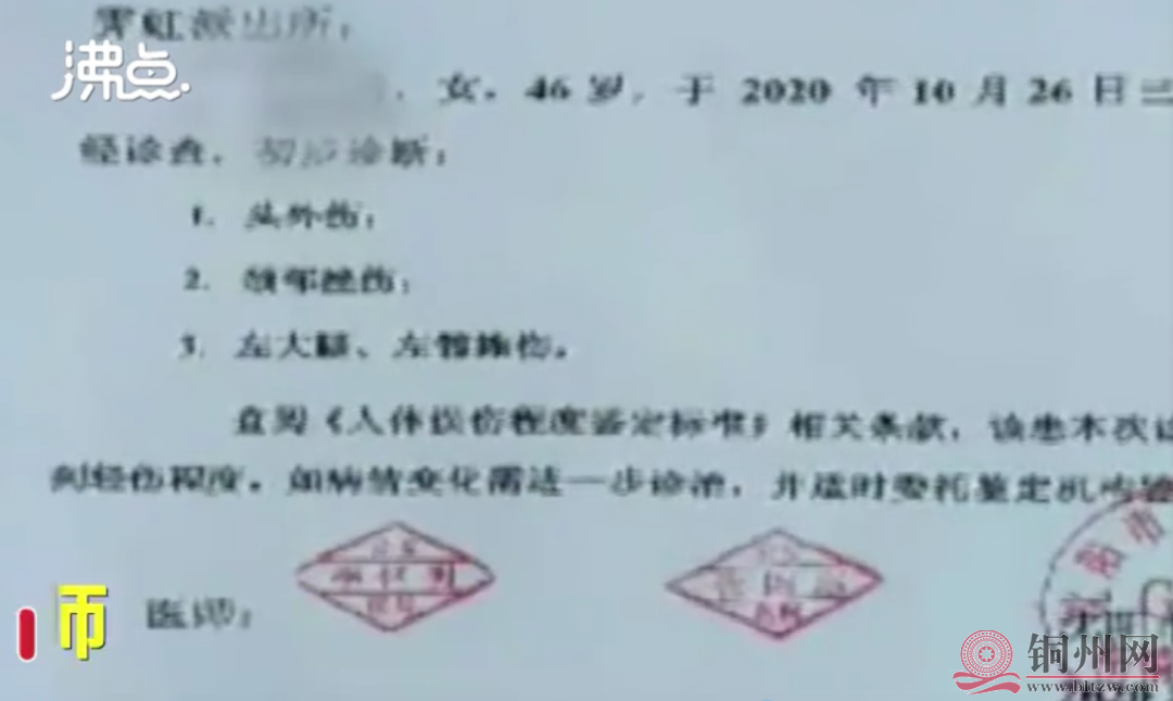 65e3506fec3be96f1aa9451db28c8809.png