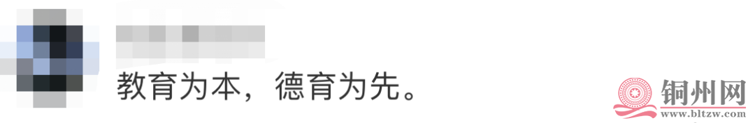 a6fbe598039930f801f7cc6c0199a57b.png