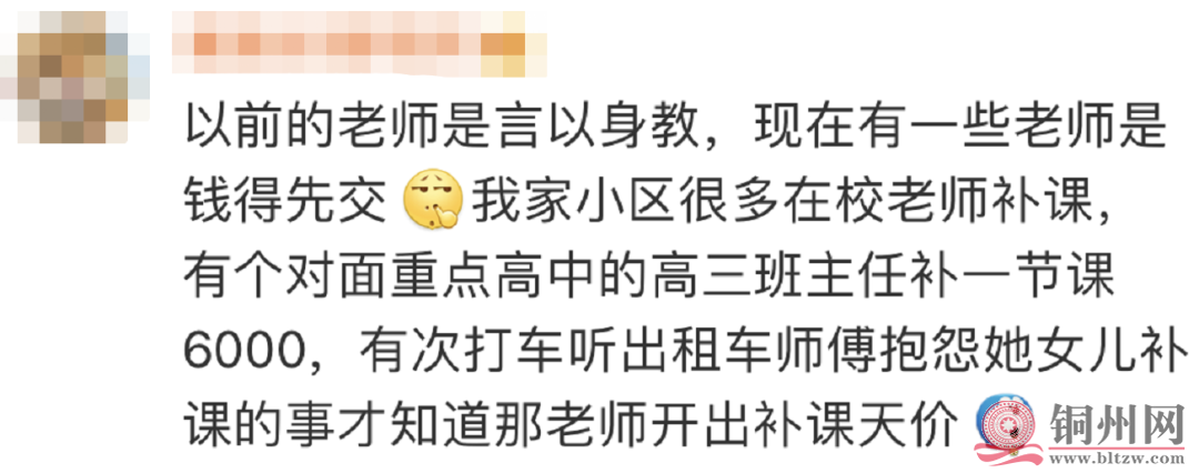 bd5bdd125adff6b788cdb65a1aef825a.png