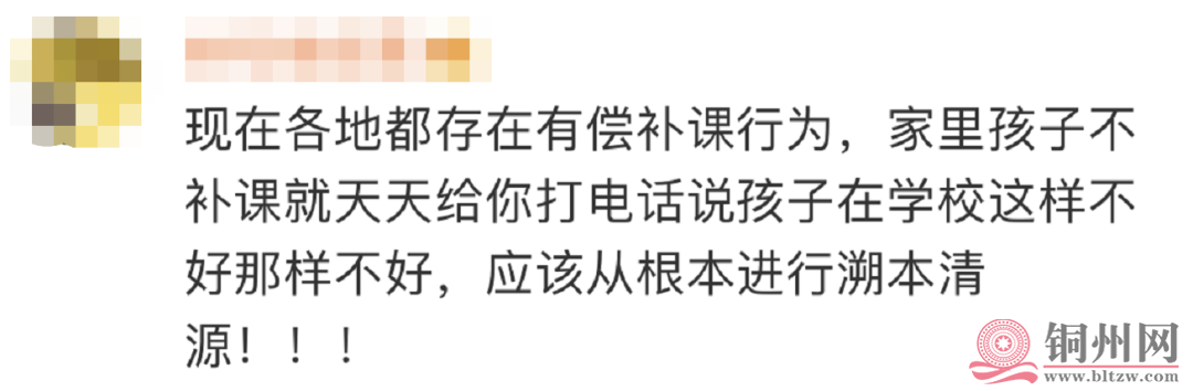 8e60c8671c2603daca9fb9eca1383796.png