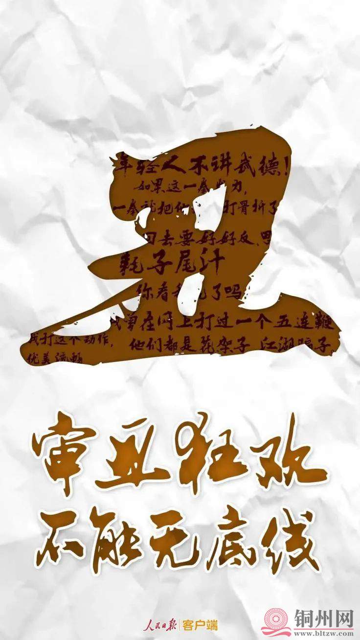 9ccf4b22dff6189fb15d7bf46ca22035.jpg