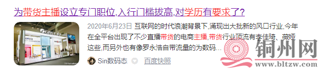 ebf98d82edcf6429219461f494373355.png