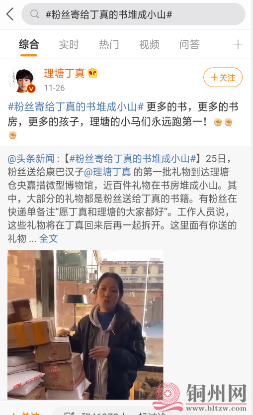 56fb618f4a419edca01058a334920511.png
