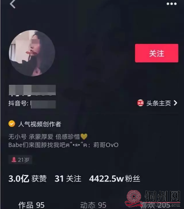 ae0b8a50d2761644467bf703d38c2179.png