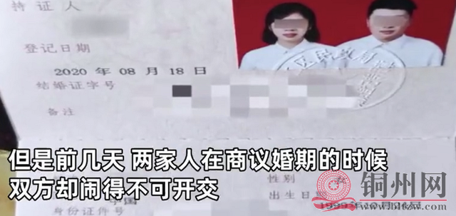 8cf304bf-8083-47b3-8f12-1445c2afa673.png