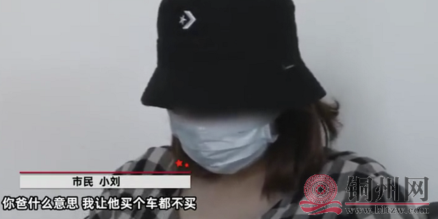 ff38d451-c5c5-43bc-820d-0e153db6f9e7.png