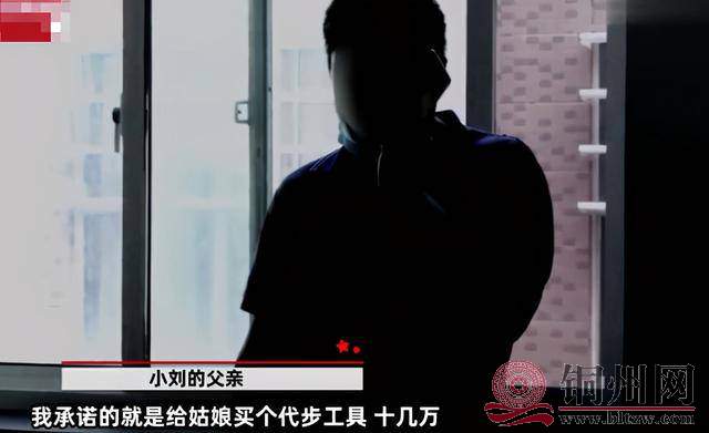 e09ec31d-e1a2-420f-8384-63498353b8db.jpg