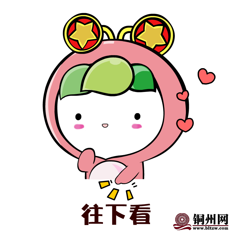 0e3575eaf175c25829ba217187e10b79.png