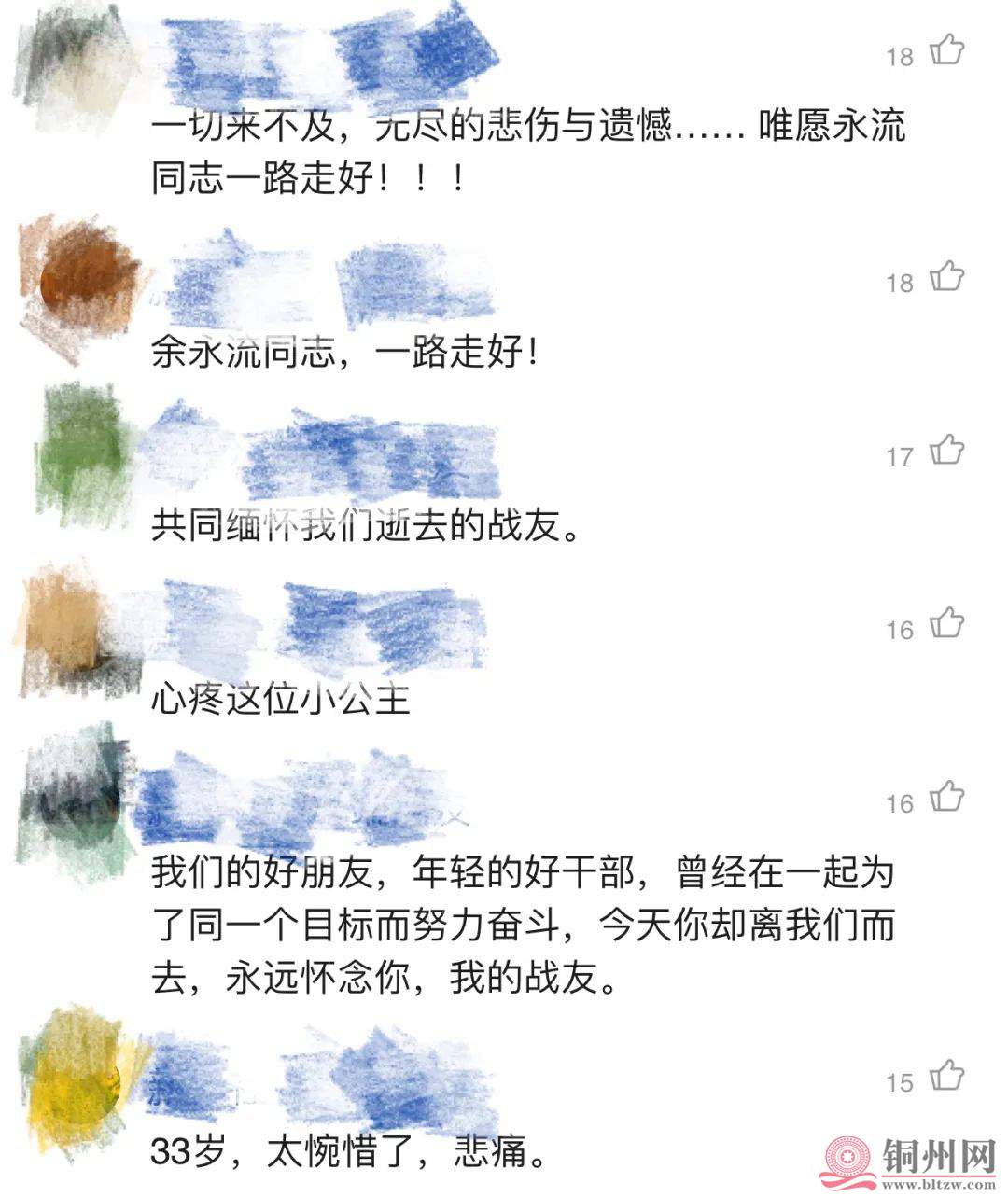 eb0b62e053bf697691a9d0f929429851.jpg