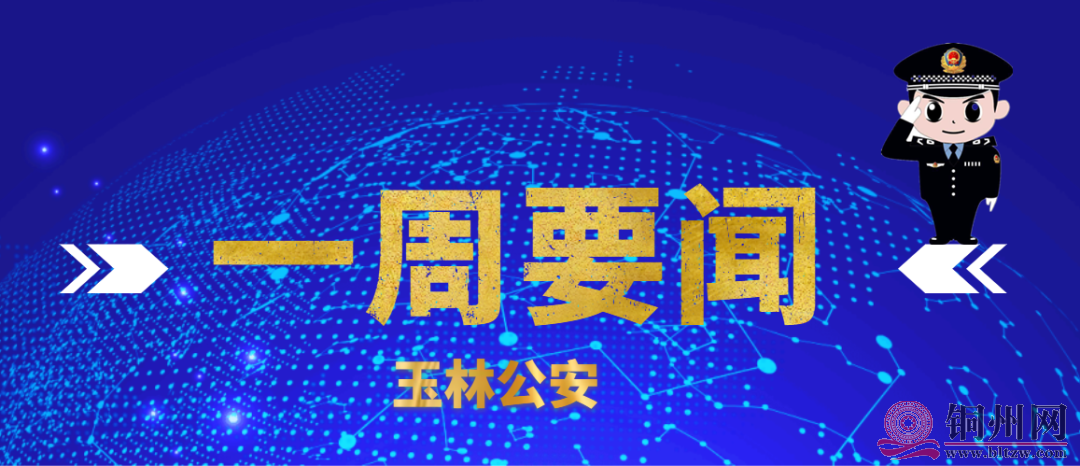 80bb69ca298e19ca1d2b10220c12c12f.png