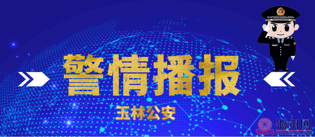 56ea40e7d23ede324380001d9a6e62d1.png