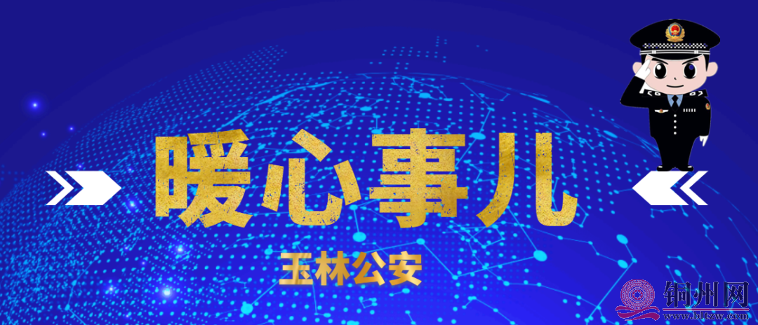 fd84c1901bd6515b63e9149f6d9f8f3a.png