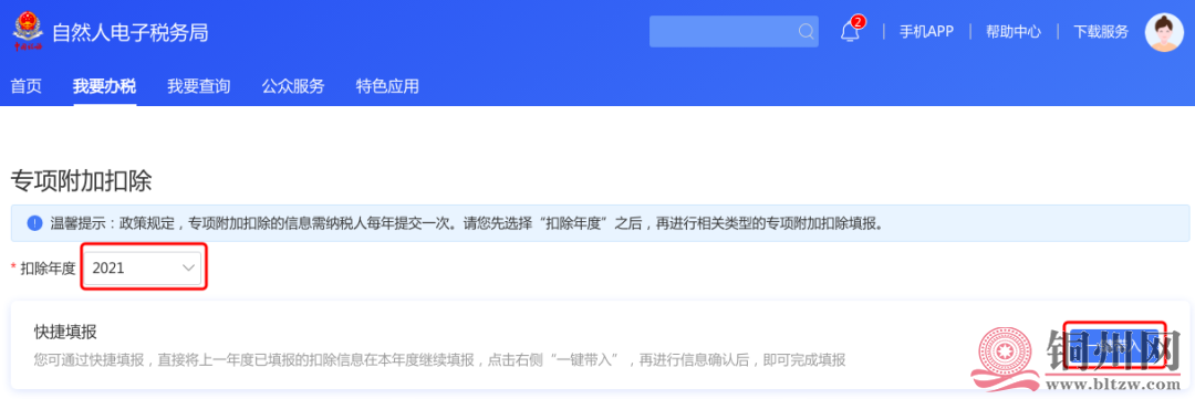 3506da455a5ade601fb62bb377401c5a.png