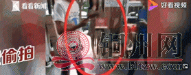 11bdcf98-8d3e-47e4-835c-aec1eb8b5376.jpg
