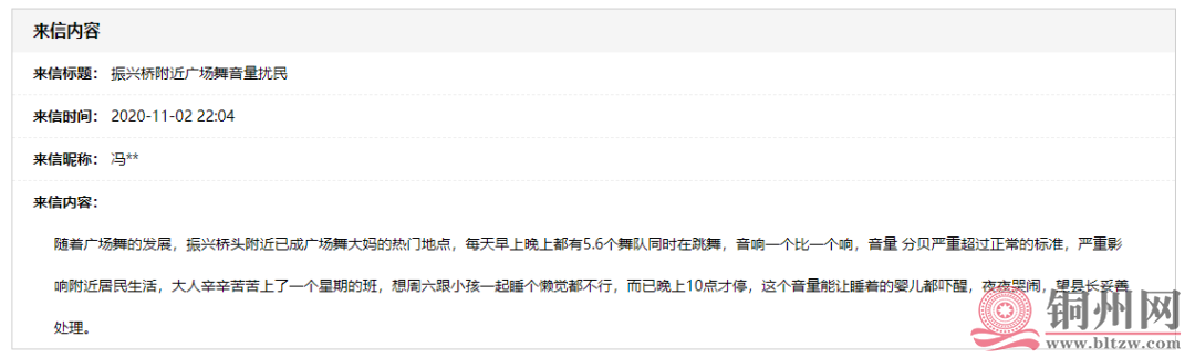 fa30083b869ba8c3db5521609e584dc4.png