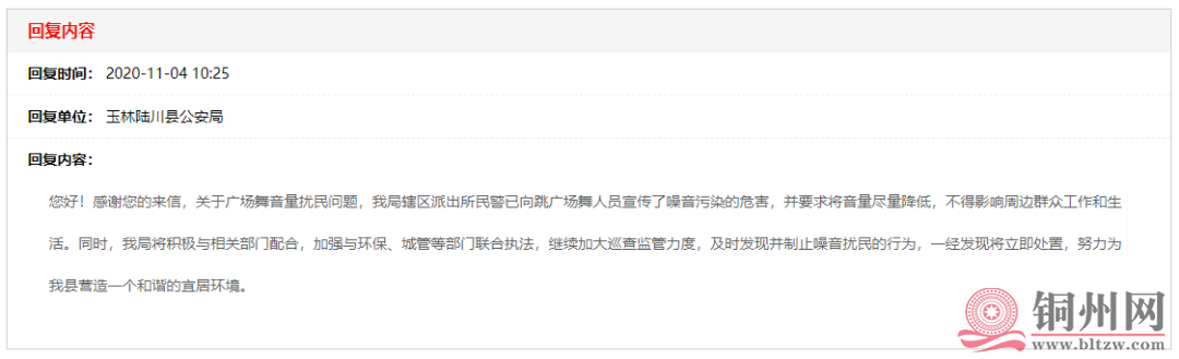 5f89e88b5198c81a4b06d34bf06e4636.png