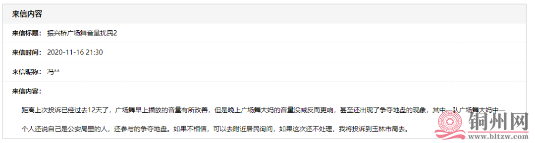41d14001fd6ac15f81ff5fc7ed5e738e.png
