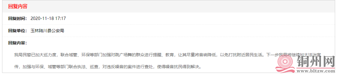 9fd9c12f62ab739c4b78c18eb6ddbd12.png