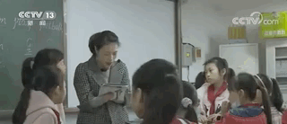 39a64a4e07227c40e182273f8f94c121.gif