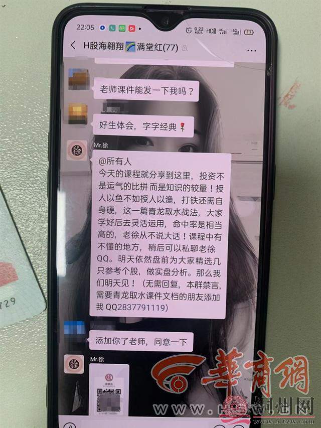 cc11728b4710b912d1e884fe7bea4c04924522a7.jpg