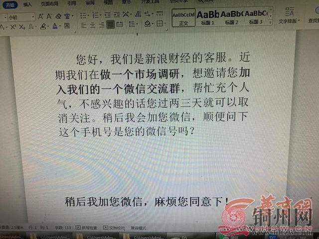 a044ad345982b2b7044b380886ba7be874099bc1.jpg