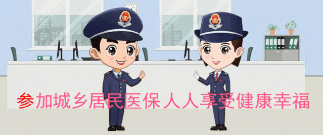d6fe1adbd5456867ffe5d8166d1dea3f.gif