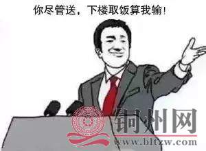 ad8c9c81e9e6aa6196cd8c3a18b421d4.jpg