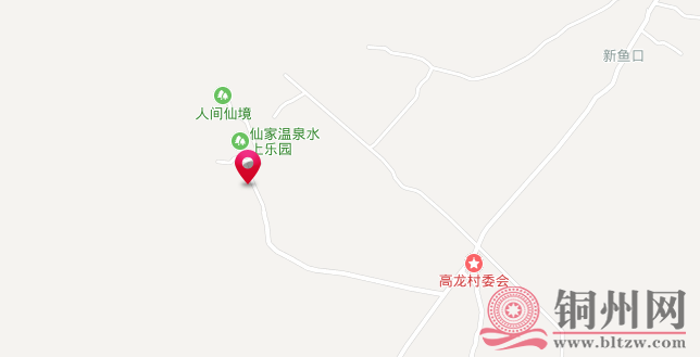 256a59a0c1b1cd658846c5ec508932f5.png