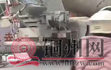 a0bd3cc6888a6cc4cd7bc4f52e20898f.png