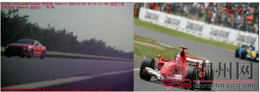 c1f2909144f43b132aa1fc230265e6e7.png