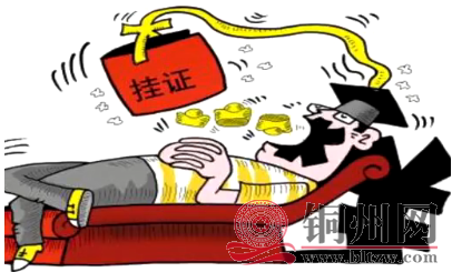 a519a067a9d6fb61d4dac6e7f510cd66.png
