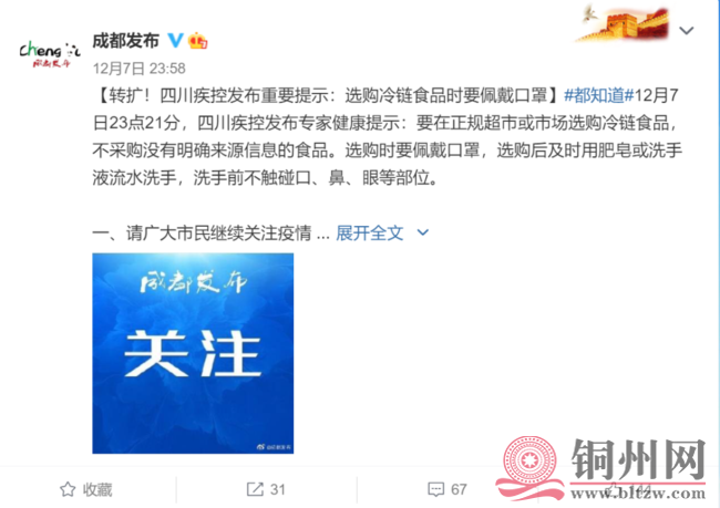 de58b620-fdab-45ac-8f18-16e652cb5a02.png