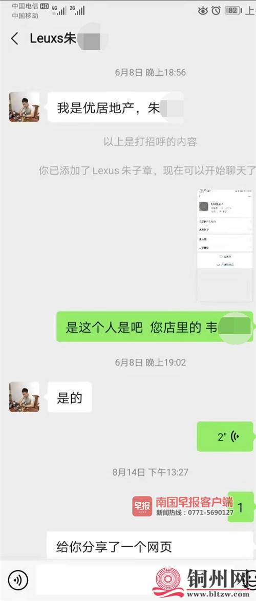 a17d68cf9766a89bcac80e947bc268c0.jpg