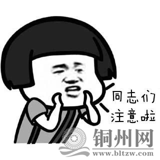 5181494372c109092405c695ff6cdb19.png