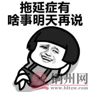 2f632d46173a05e9c04dc560a3b6be73.jpg