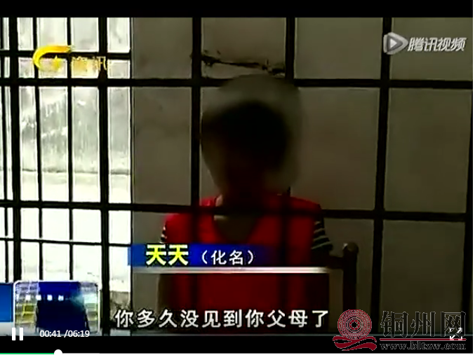 QQ截图20201209115133.png