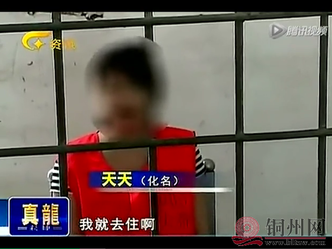 QQ截图20201209115220.png