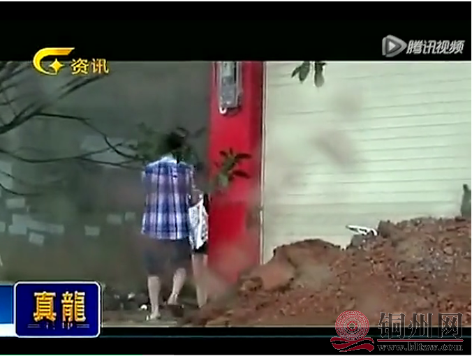 QQ截图20201209115243.png