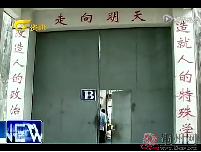 QQ截图20201209115410.png