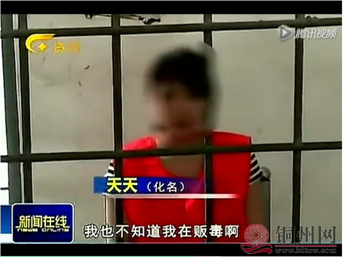 QQ截图20201209115417.png